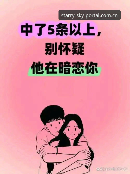 中国星空入口App安装推荐 J1联赛速度榜背后的冷知识:35.7km/h的快人,你用对方法追了吗?